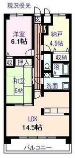 グランドール沖野上【203号室】の間取り