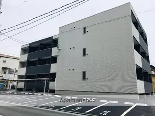 月光福山三吉町の画像