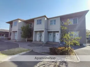 広島県福山市多治米町3丁目【アパート】の外観