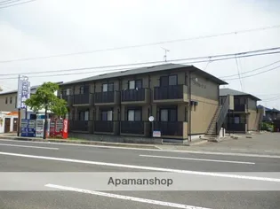 グリンルーフA【2階】の外観