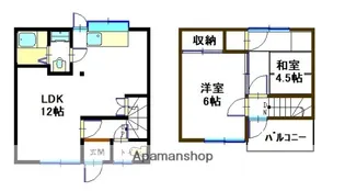 広島県福山市東川口町4丁目【一戸建】の間取り