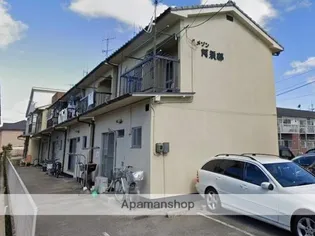 広島県福山市東川口町4丁目【一戸建】の外観