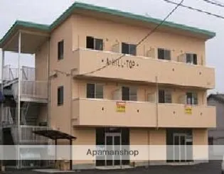 広島県福山市南手城町2丁目【マンション】の外観