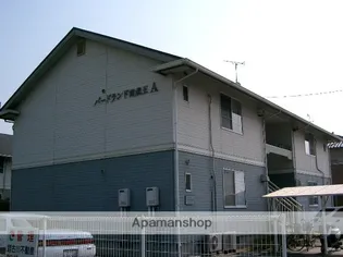 バードランド南蔵王A棟の画像