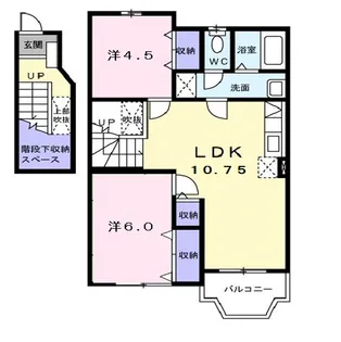 ハピネス駅家【2階】の間取り