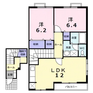 ラ・フォーレ南丘A【2階】の間取り