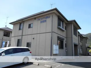 広島県福山市水呑町三新田1【アパート】の外観