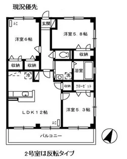 グレイスフルT【2階】の間取り