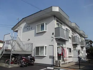 エルディムフジイの画像