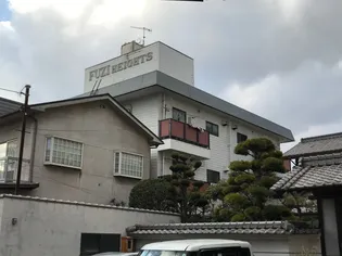 藤ハイツの画像