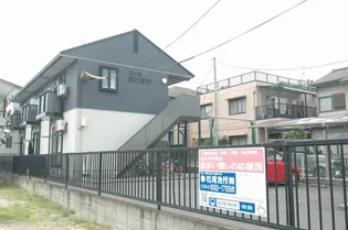 コーポあけぼのの画像