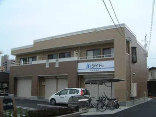 グランツ花園の画像