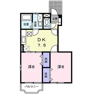 ロイヤルコート春日 A棟【1階】の間取り