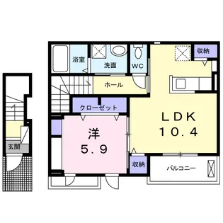 アイスパッセルA【2階】の間取り