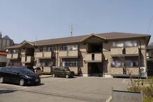 ソレイユ宮浦の画像