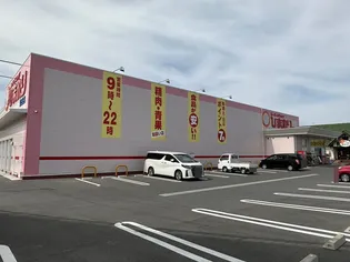 ビレッジハウス富岡1号棟【0407号室】の周辺