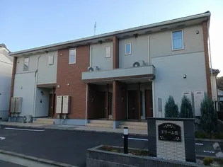 ドリーム悠の画像