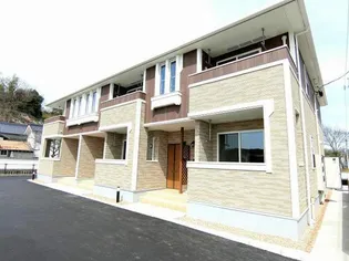 メゾン シュティルの画像