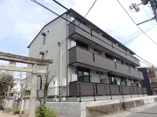 シャンス16【3階】の外観