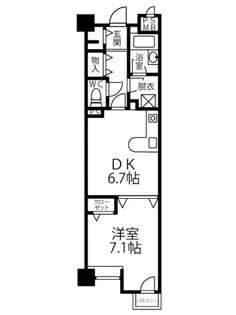 広島県福山市沖野上町2丁目【マンション】の間取り