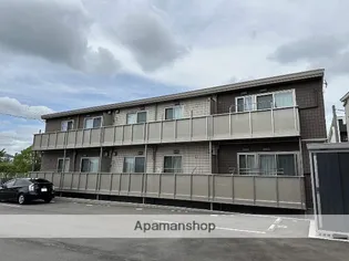 エストレーノの画像