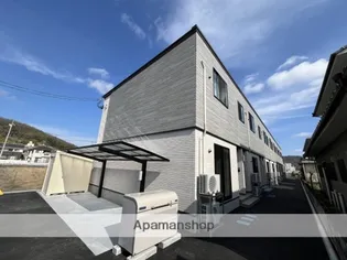 セラータの画像