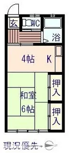 広島県福山市大門町1丁目【アパート】の間取り