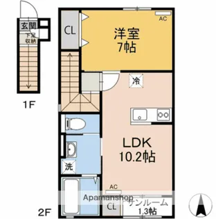 ミラヴィルタス 西棟【2階】の間取り