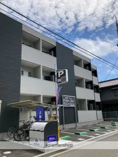 広島県福山市西町2丁目【マンション】の外観