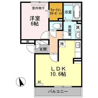 プランドール曙【2階】の間取り