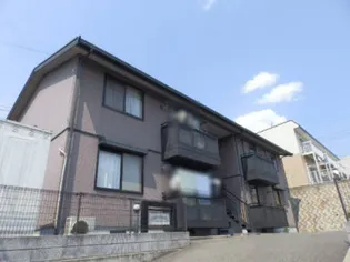 コスモハイツの画像