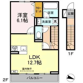 ヴェルコートⅡ【2階】の間取り