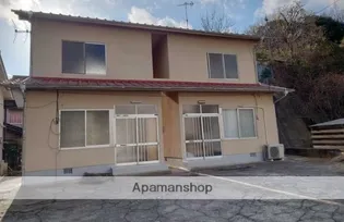 広島県福山市北美台【テラスハウス】の外観