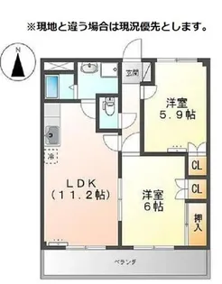 コンフォールパレス【3階】の間取り