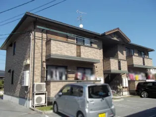 エスベランサ A棟の画像