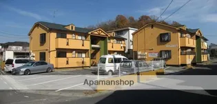 広島県福山市加茂町大字下加茂【アパート】の外観