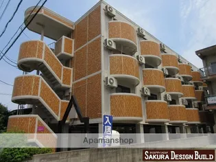 ローズマンション【406号室】の外観