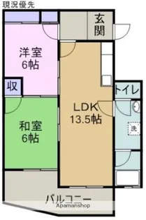 ビバリーヒルズ【4階】の間取り