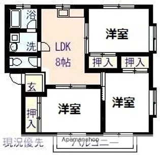 ファミーユ新涯【1階】の間取り