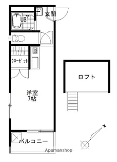 サニーハイツ【206号室】の間取り