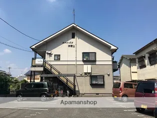 ユーハイツ沖野上の画像