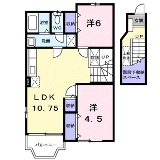 ハピネス駅家【2階】の間取り