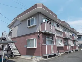 エルディム リーベの画像