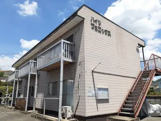 ハイツフェニックスの画像