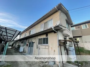 高和荘の画像