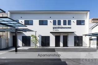 グランメゾンクレスト沖野上I【2階】の外観