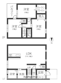 カシータ新涯A棟【2階】の間取り