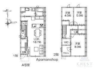 グランメゾンクレスト三吉I【2階】の間取り