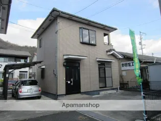 広島県福山市山手町7丁目【一戸建】の外観