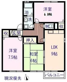 サザンローズサトウ【201号室】の間取り